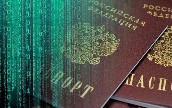 прописка в Гусеве